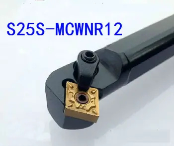 S25S-MCWNR12, 75 graus internos de ferramenta para torneamento ,Tornos Ferramenta para barra de mandrilar,Torneamento CNC Ferramenta ,a Máquina do Torno