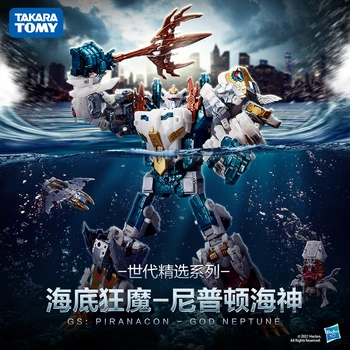 TOMY Anime Periférica Takara Transformadores Submarino Loucura - Netuno, Poseidon Edição Limitada Titan Modelo de Brinquedo de Presente