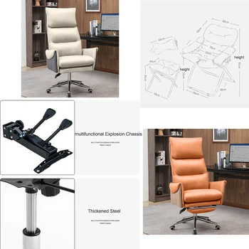 Cadeira Do Computador Doméstico Assento Giratório De Jogos Cadeira Multifuncional Prova De Explosão Chassi Escritório Confortável Sedentários