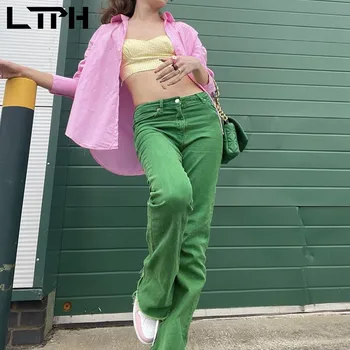 LTPH vintage verde calças de brim das mulheres de cintura alta bodycon reta calças jeans casual streetwear 2021 outono de novo