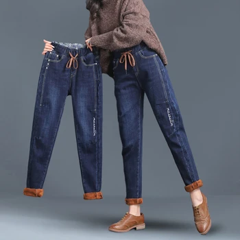 Pantalones vaqueros de terciopelo elástico para mujer, R51Vaqueros bombachos de cintura alta, informales, Vintage