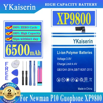 YKaiserin 6500mah Guophone XP9800 Bateria para Guophone XP9800 Baterias + Faixa