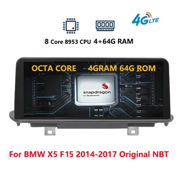 8-Core Android 9.0 Sistema de Multimídia para Carro Tela Para BMW F15 2014-2017 GPS Navi Estéreo, wi-FI 4G 4+64G RAM IPS Toque em BT SIM