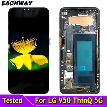 Testado Para LG V50 ThinQ 5G Ecrã LCD da Tela de Toque do Sensor do Painel de Digiziter Assembleia Para LG V50 LCD LM-V500N LM-V500EM LM-V500XM