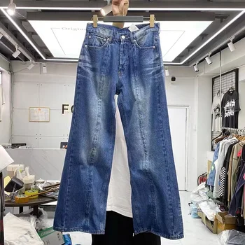 Trecho jeans, bell fundos, high street calças
