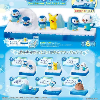 Original Re-ment Pokemon Figuras Doces Brinquedos Pikachu Anime Figura de Ação Bonito Kawaii Pochama Caixa de Recolha Modelo em Miniatura de Presente
