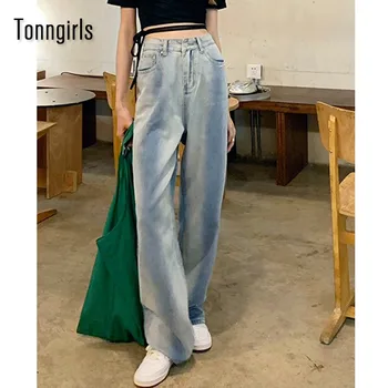 Tonngirls Tie Dye Wide Leg Jeans Mulheres De Cintura Alta 2021 Streetwear Solta Feminino Jeans Vintage Demin Calças De Senhoras Coreano Moda