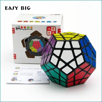 3x3x3 Brinquedos Educativos Cubos Cubo Mágico Profissional Competição de Quebra-cabeça Cubo de Fresco Crianças Brinquedos para Crianças Presentes TH0071