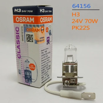 Para 10PSC OSRAM 64156 24V70W PK22S Bulbo de Halogênio,Cadeira Odontológica, Luzes,Máquina de Ferramenta de Iluminação,24V 70W Filtro UV da Lâmpada do Projetor