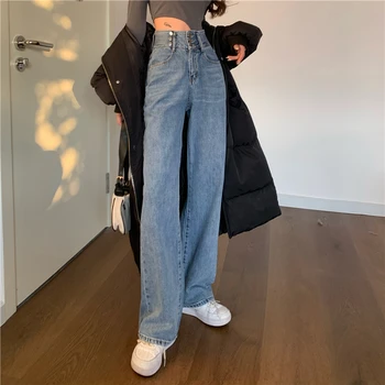 2021 Chique Harajuku Cintura Alta Wide Leg Pants Mulheres Sólido Solta Calças Jeans Primavera Moda Jeans De Senhoras De Calças De Mop P397