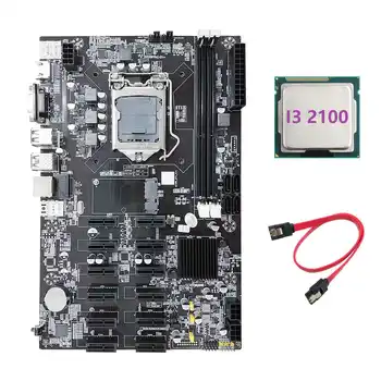 B75 12 PCIE ETH de Mineração placa-Mãe+I3 2100 CPU+Cabo SATA LGA1155 MSATA USB3.0 SATA3.0 DDR3 B75 BTC Mineiro placa-Mãe