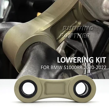 Moto Redução do Assento Link Kit 20-25mm Inferior da Suspensão Almofada de Suporte Kit de Suporte Para a BMW S1000RR S1000 S 1000 RR 2020-2022