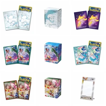 A TAKARA TOMY Anime Pokemon S11a Rosa de Cartão de Mangas PTCG Vulpix Caixa de Cartão Jirachi Serena Cartão de Tijolo Crianças, Presentes de Aniversário