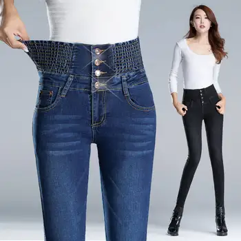 Mulher de Calças Jeans 2021 Primavera Cintura Alta Trecho calças de Brim das Mulheres Skinny, Calças Lápis Calças Pantalones Vaqueros Mujer