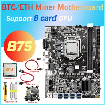 B75 8 de Cartão de BTC Mineração placa-Mãe+CPU+Ventilador de Refrigeração+chave de Fenda+Cabo SATA+Cabo de conexão do Interruptor 8X USB3.0(PCIE) LGA1155 DDR3 MSATA