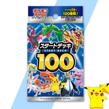 Anime Pokemon PTCG100 Coleção de jogos de Cartão Pikachu Treinador Marinho Cartão Flash Anime Periférico para Crianças, Jogos de Quebra-cabeça de Presente de Brinquedo