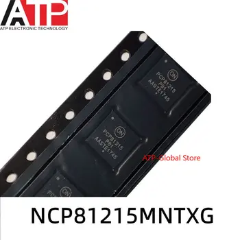 (2-10piece)100% Novo NCP81215 PCP81215 NCP81215MNTXG QFN-52 Chipset