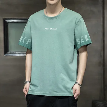 2023HOTT-shirt dos homens verão 2021 nova moda da marca tendência casual meia-manga roupas soltas coreano compassivo