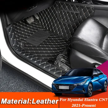 Estilo carro Personalizado Pé Tapete Para Hyundai Elantra, CN7 2021-Presente LHD Couro Chão Proteger Impermeável Pad Auto Acessórios