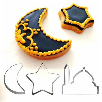 1PC Lua Estrela Igreja de Cookie Cortadores de Biscoito Molde DIY Bolo Fondant Ferramentas de Cozimento Ramadã Mubarak Ramadan Karim Festa a Decoração Home