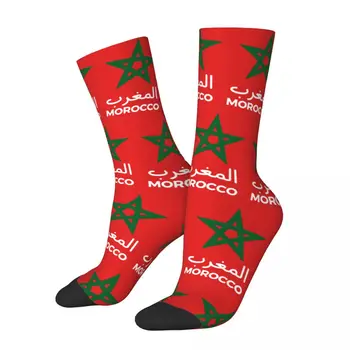 Durante toda a Temporada Meias Marrocos de Futebol de Bandeira do Futebol Mantenha a Calma E Suporte Marrocos Produto para Mulheres Aconchegante Impressão de Meias