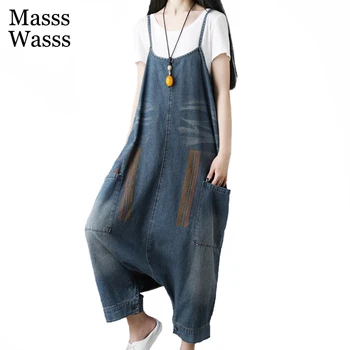Masss Foi coreano de Luxo Designer de Primavera do sexo Feminino Jeans Cruz-Senhoras de calças Vintage Branqueada Macacão Mulheres Impresso de grandes dimensões Jean